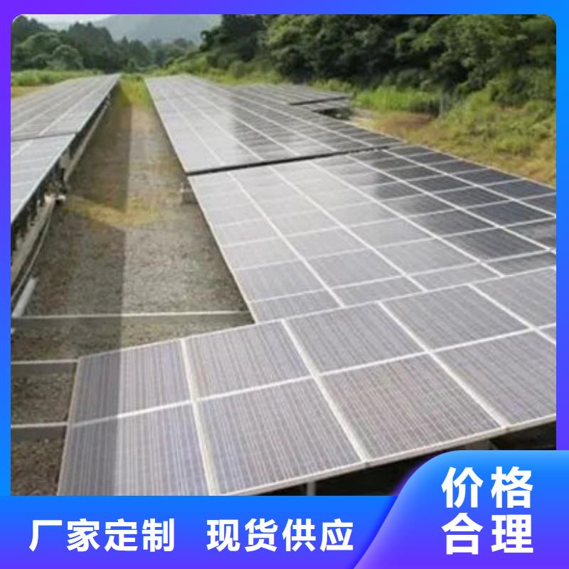回收废旧光伏板诚信回收