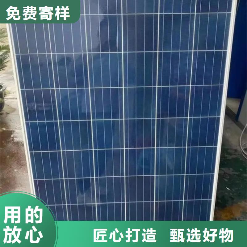 回收光伏板本机回收公司