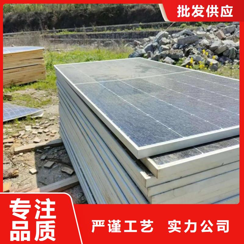 光伏板回收诚信经营