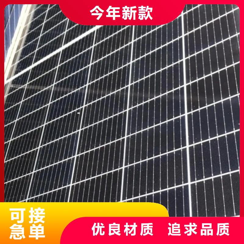 光伏板,回收太阳能发电板专业服务