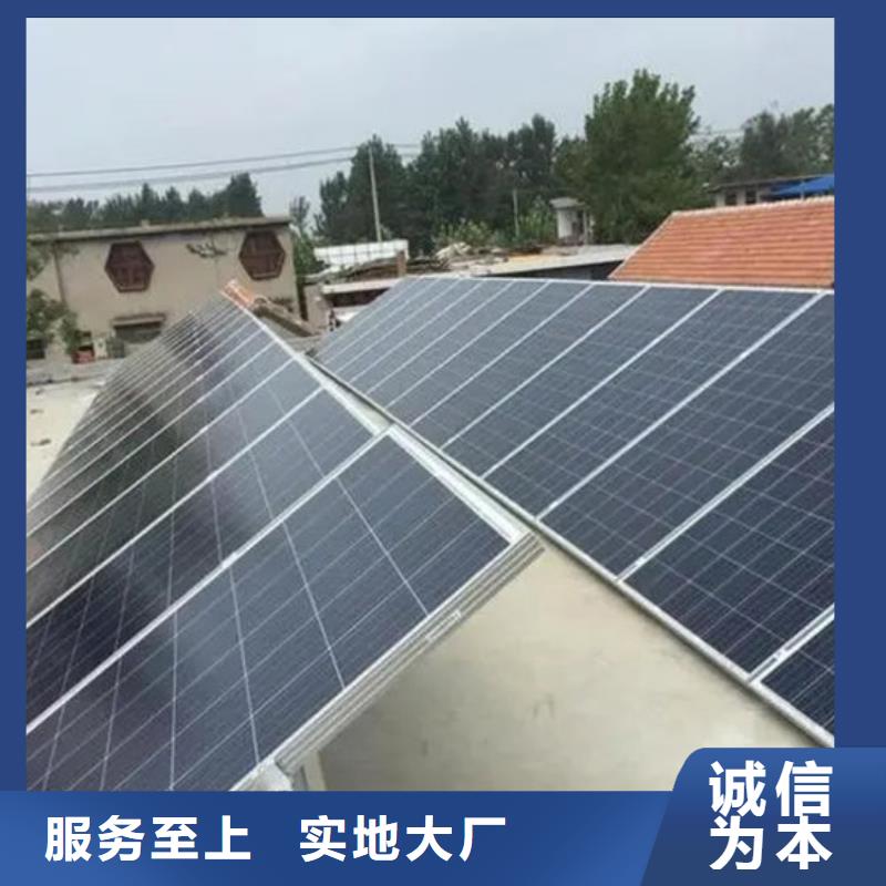 太阳能光伏板回收本机回收公司