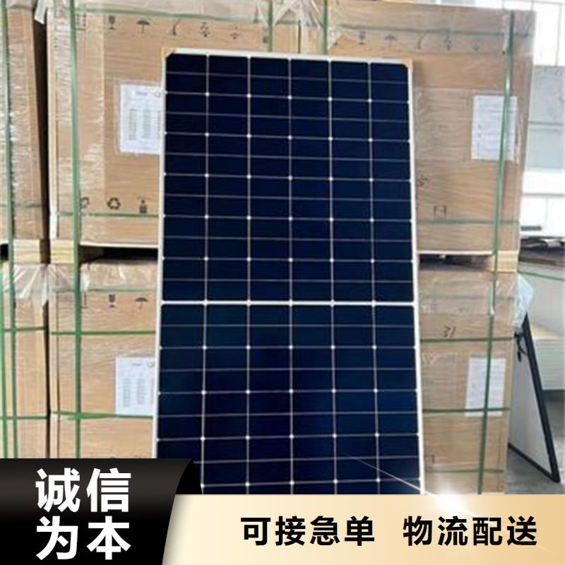 光伏板,回收太阳能光伏板正规商家