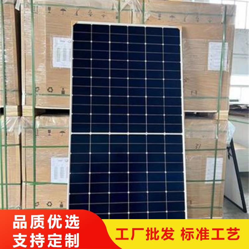 光伏板回收含铜污泥长期高价回收