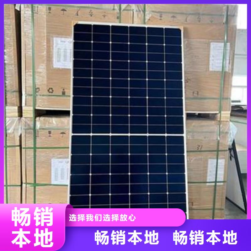 回收太阳能光伏板诚信回收