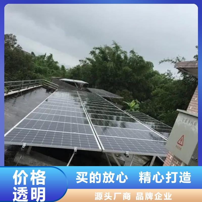 乐东县回收光伏板上门回收