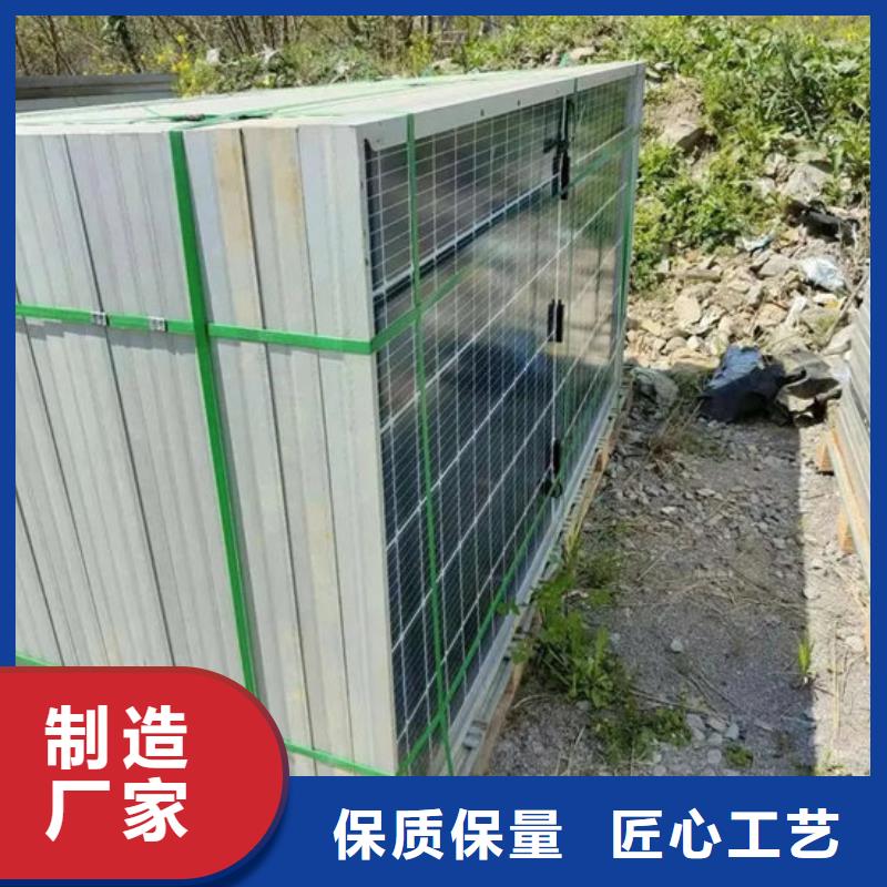回收太阳能光伏板本机回收公司