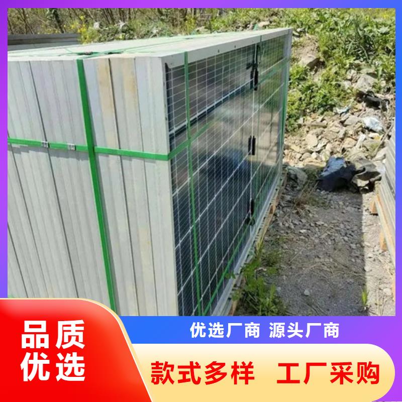 光伏板光伏板回收快速