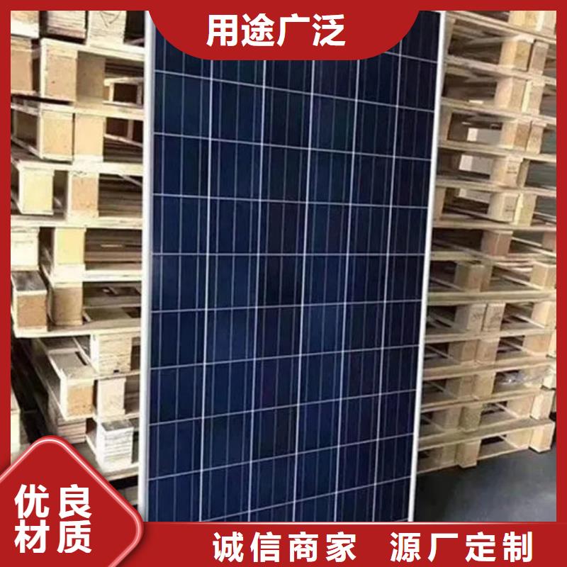 阳能光伏板回收诚信经营