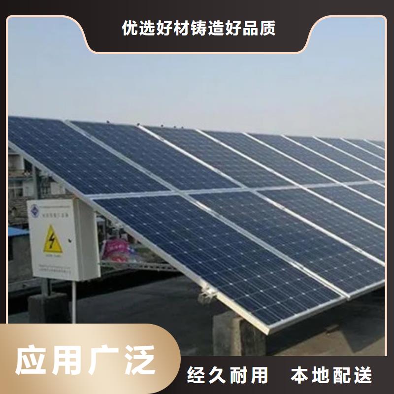 回收光伏板诚信回收