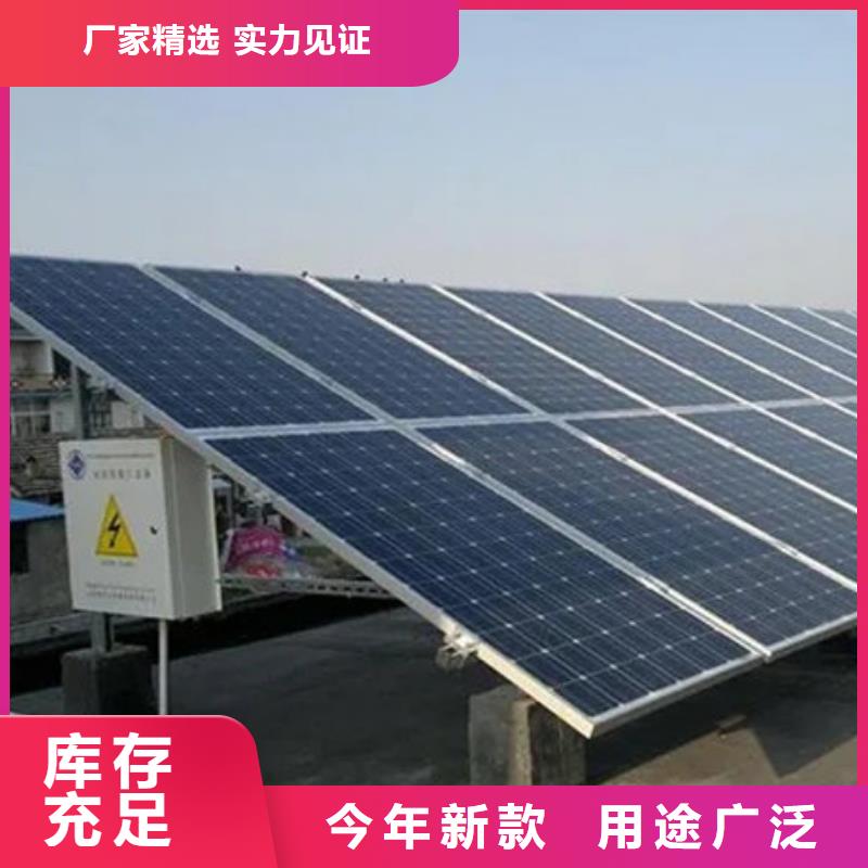 太阳能光伏板回收诚信回收