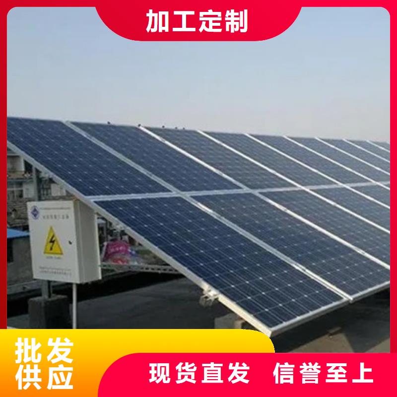 太阳能光伏板回收高价