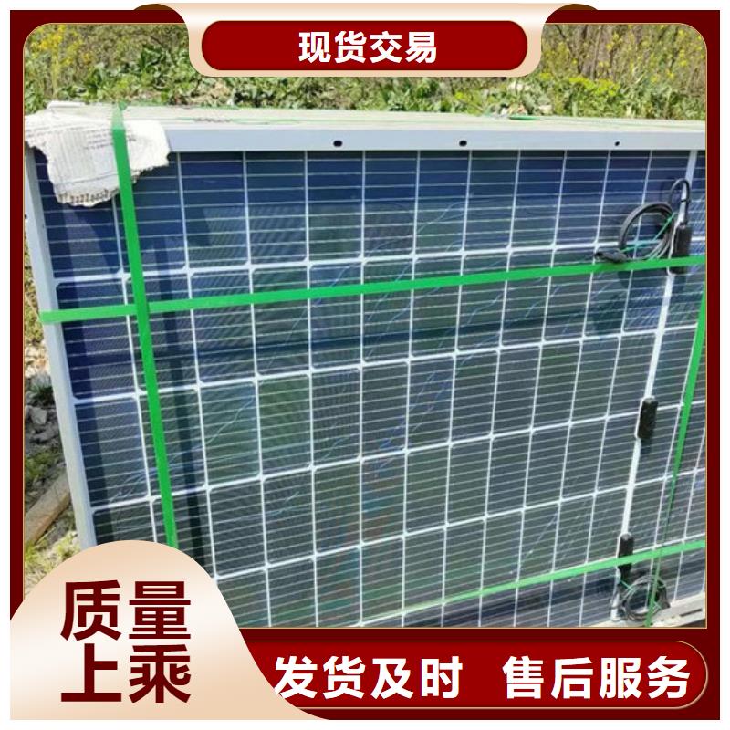 回收光伏板诚信回收
