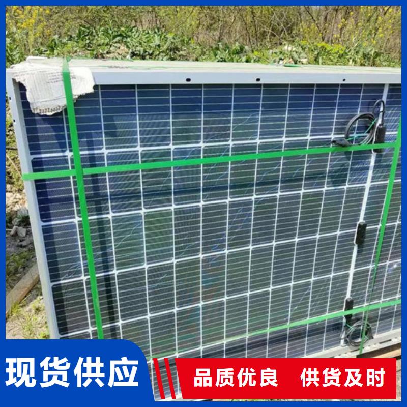 二手太阳能光伏板回收上门回收
