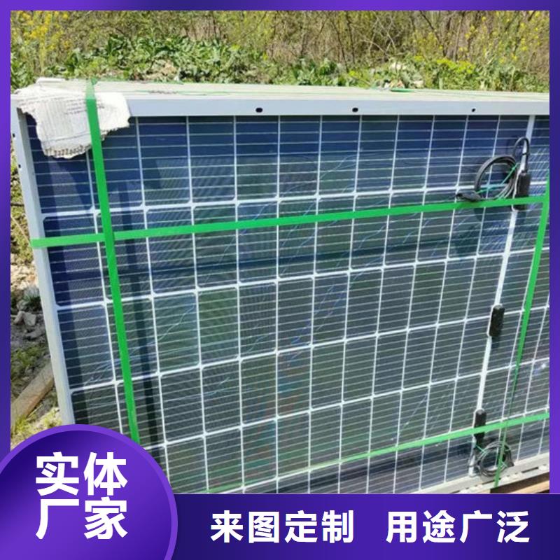 光伏板回收太阳能发电板多年行业经验