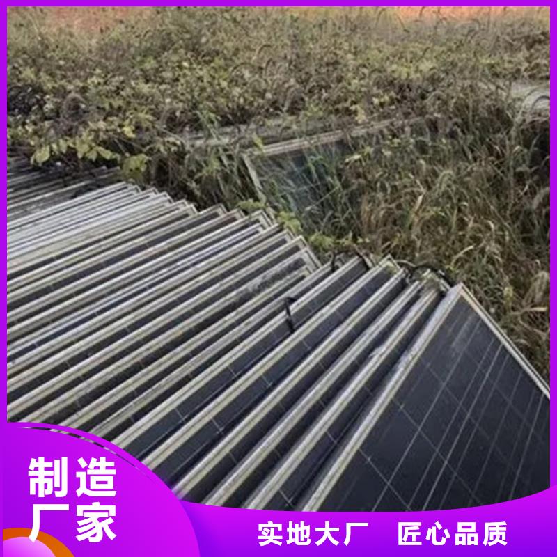 二手太阳能光伏板回收高价