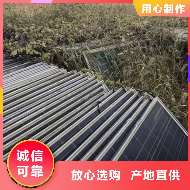 二手太阳能光伏板回收上门回收