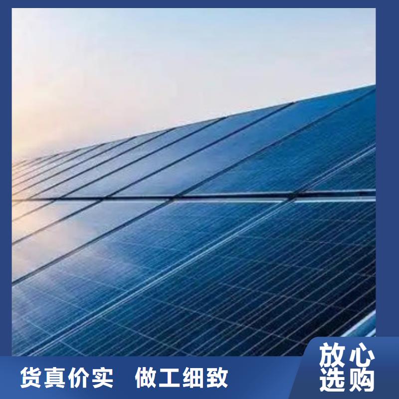 光伏板回收太阳能发电板免费上门服务