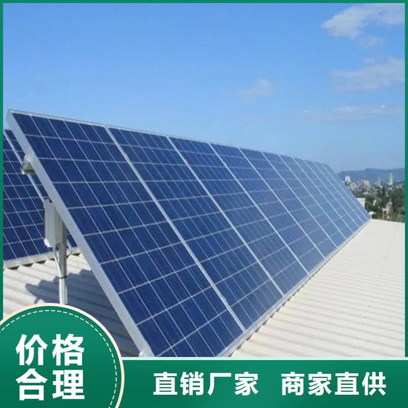 废旧太阳能光伏板回收上门回收