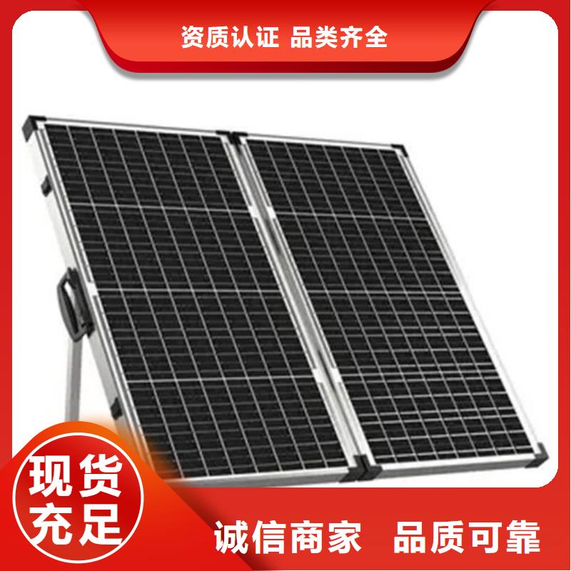 光伏板回收太阳能光伏组件经验丰富