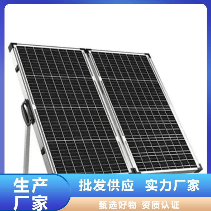 二手太阳能光伏板回收上门回收