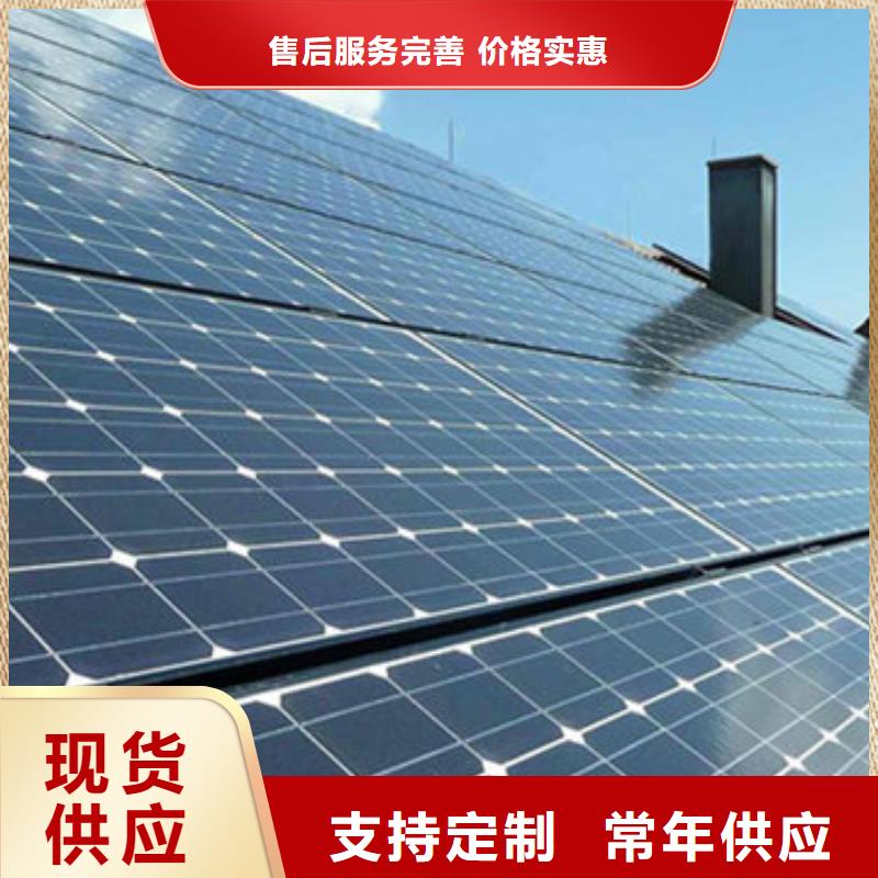 太阳能光伏板回收量大价格好