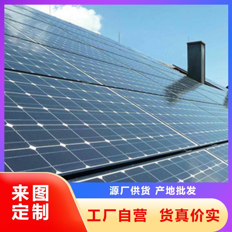 光伏板-二手太阳能光伏板回收诚信经营