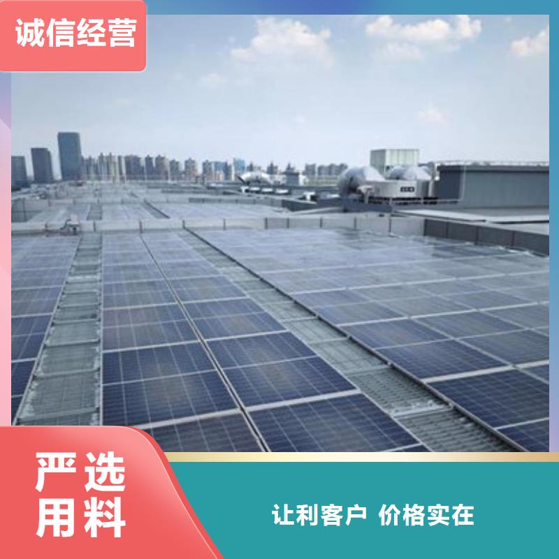 二手太阳能光伏板回收上门回收