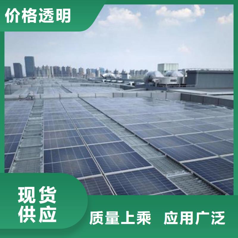 太阳能光伏板回收量大价格好