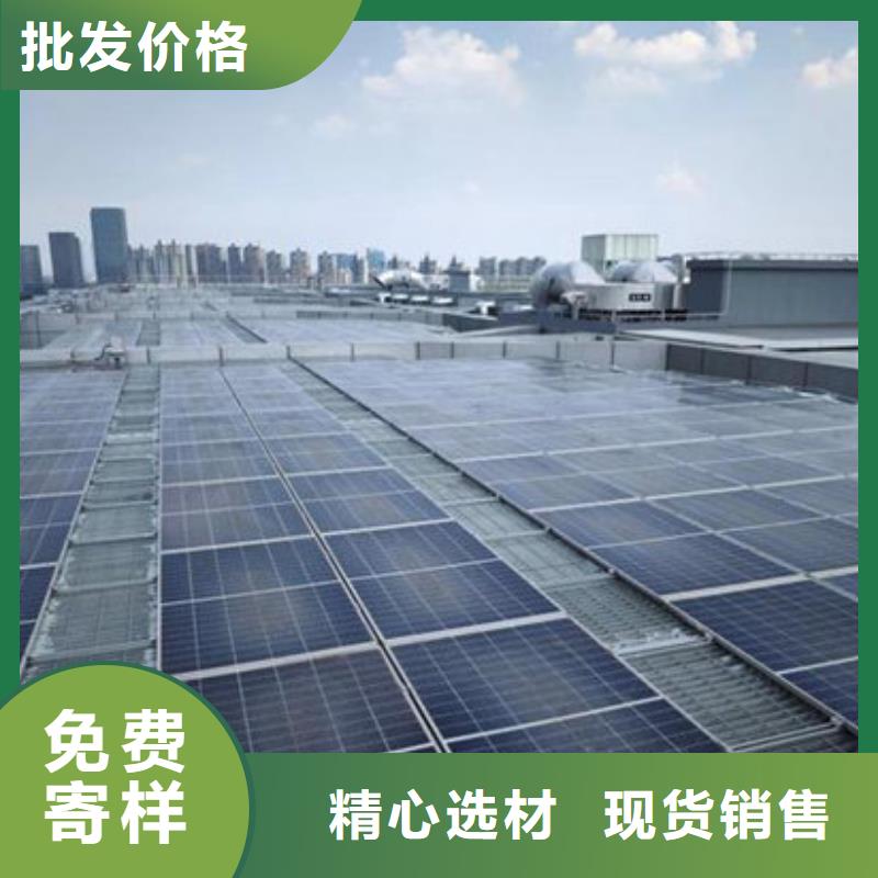 回收太阳能光伏板诚信回收