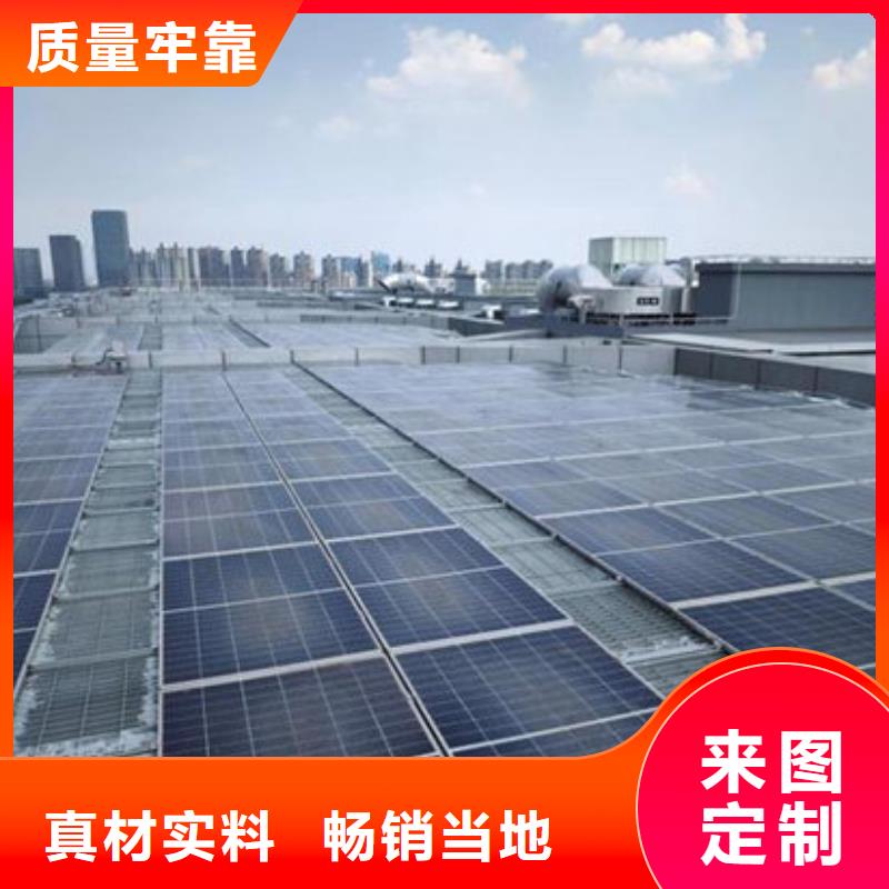 光伏板 太阳能发电板回收厂家渠道正规