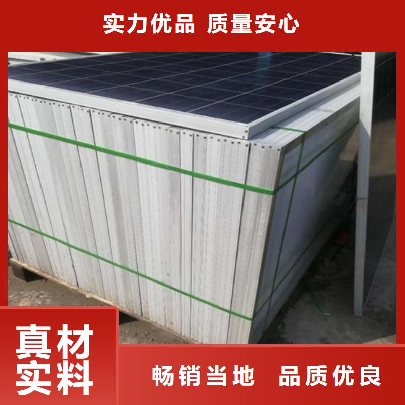 光伏板回收上门服务
