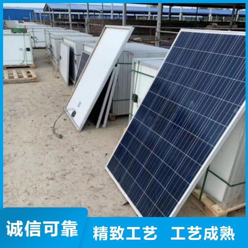废旧太阳能光伏板回收诚信回收
