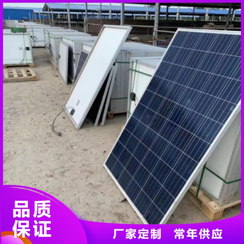 光伏板回收太阳能光伏板专业团队