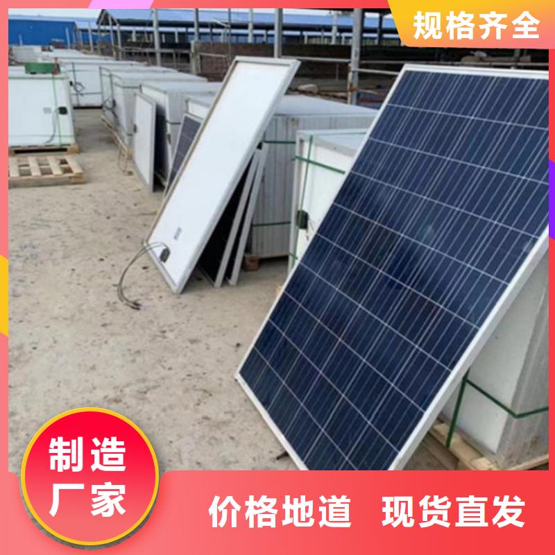 光伏板-光伏组件回收厂家高价靠谱