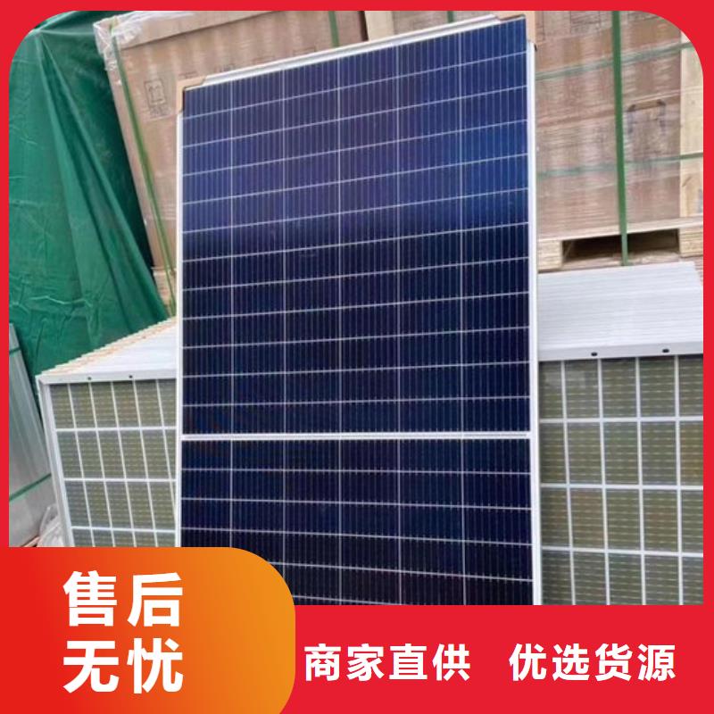 光伏板 太阳能发电板回收厂家渠道正规