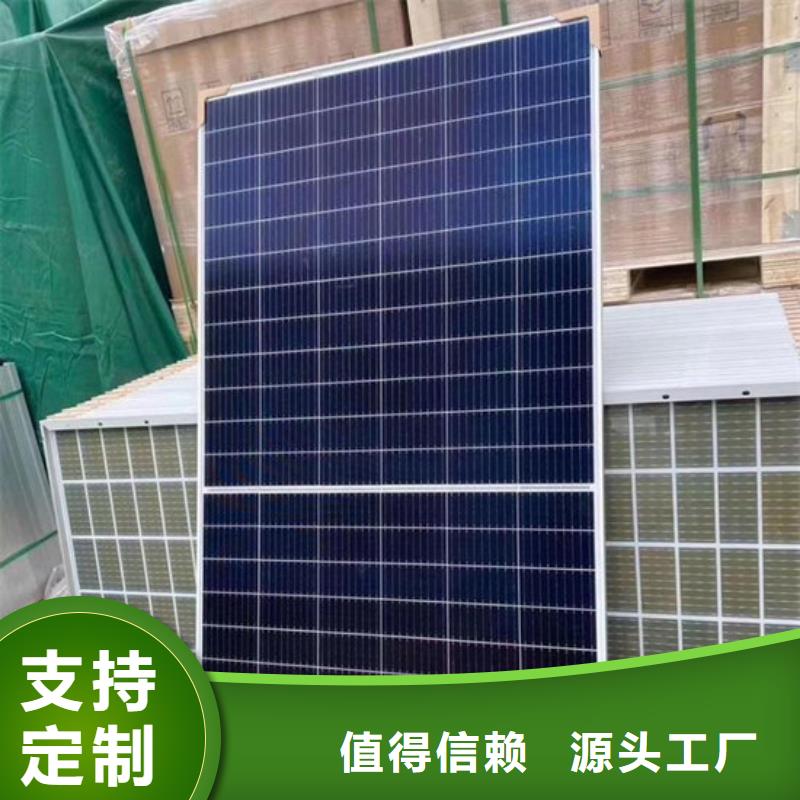 二手太阳能光伏板回收高价