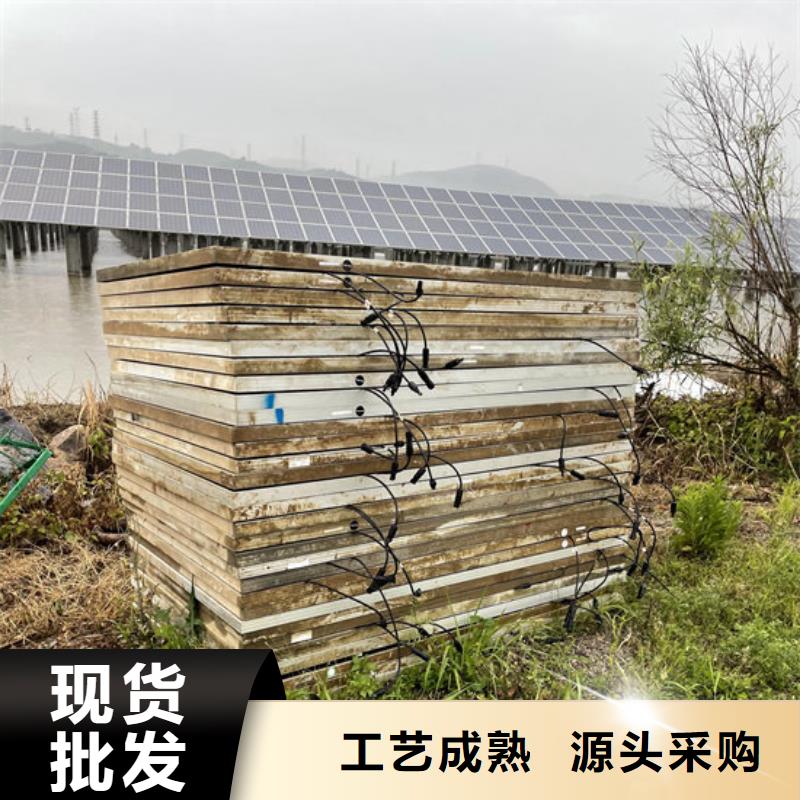 光伏板量大从优