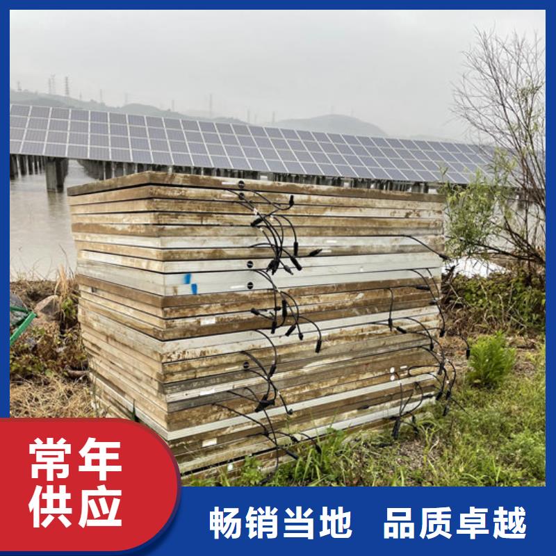 太阳能光伏板回收诚信回收