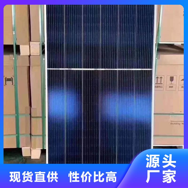 废旧太阳能光伏板回收上门回收