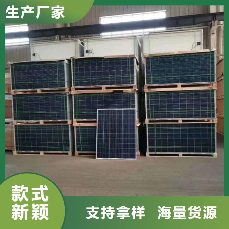 回收光伏板量大价格好