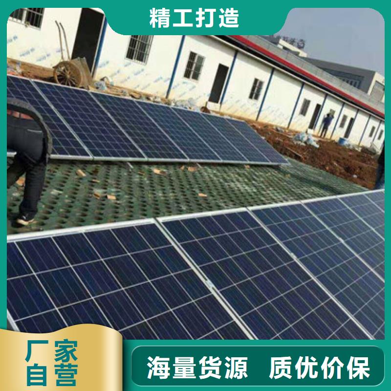 光伏板_回收含铜污泥放心选择