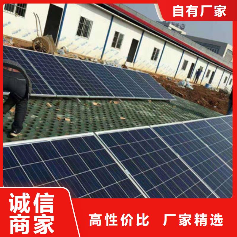太阳能光伏板回收上门回收
