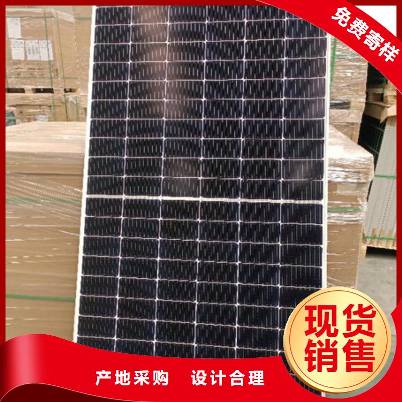 太阳能光伏板回收厂家大量回收