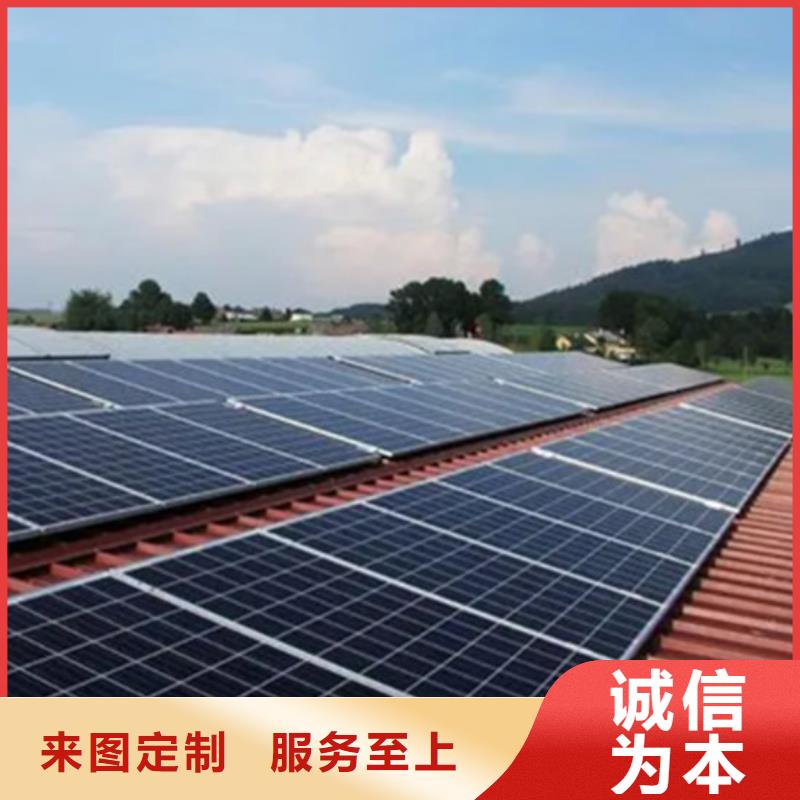 太阳能光伏板回收诚信回收