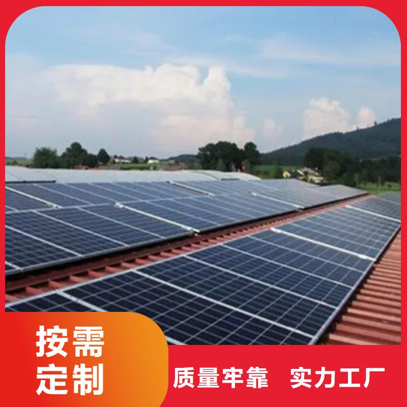太阳能光伏板回收量大价格好