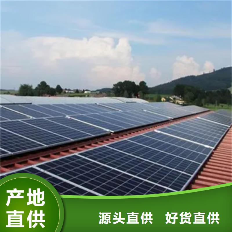 回收废旧光伏板上门回收