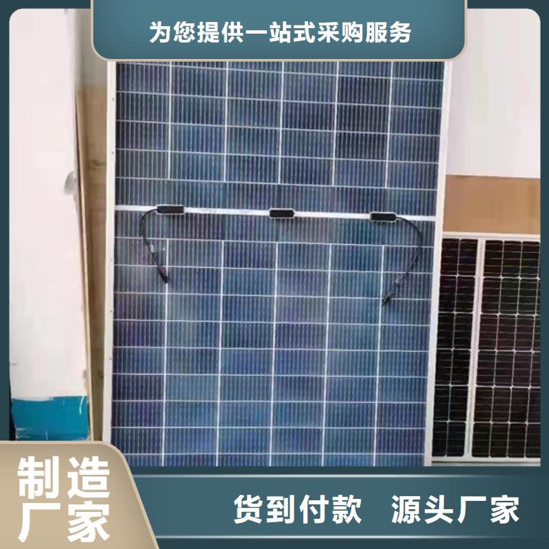 太阳能光伏板回收诚信回收