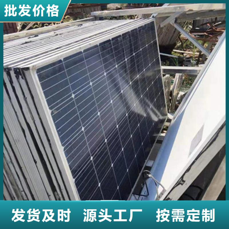 光伏板回收含铜污泥长期高价回收
