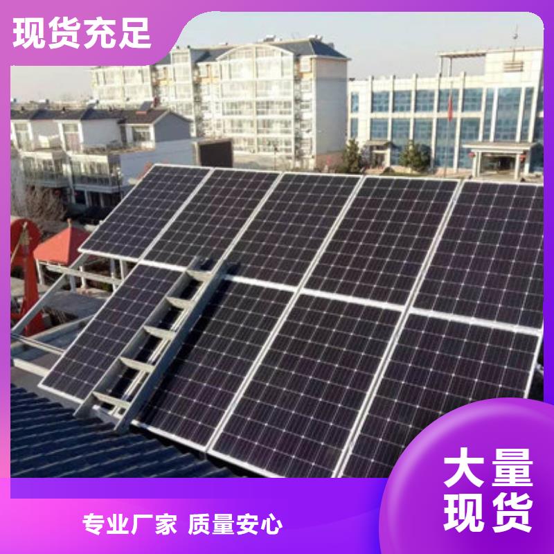 二手太阳能光伏板回收上门回收