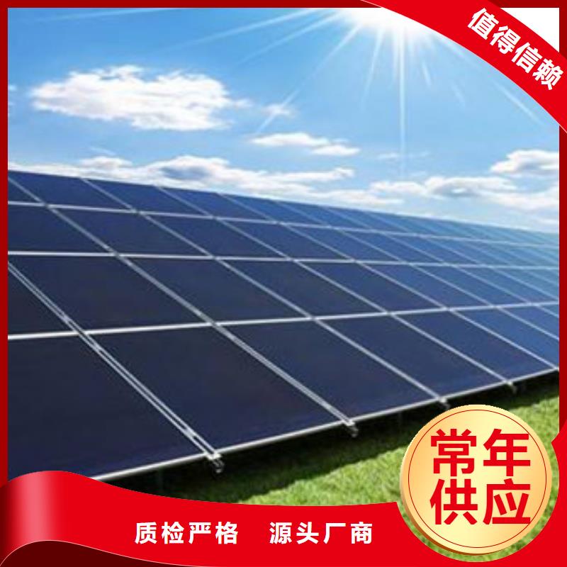 光伏板回收含铜污泥长期高价回收